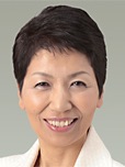 長谷川 由美子