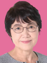 工藤 すず子