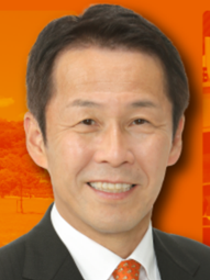 大亀 やすひこ