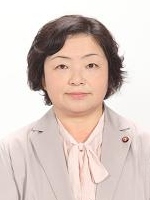 大西 とき子