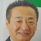 平松 正人