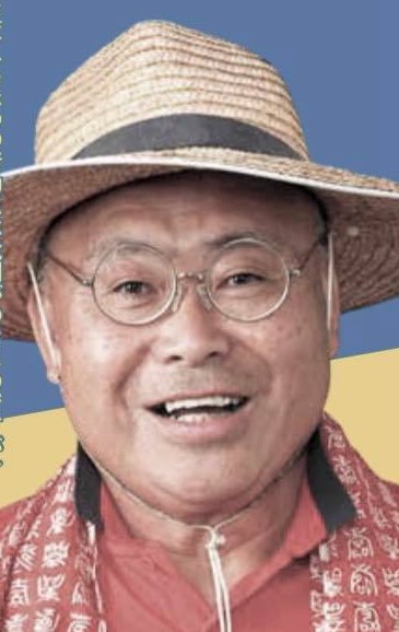 板垣 武美