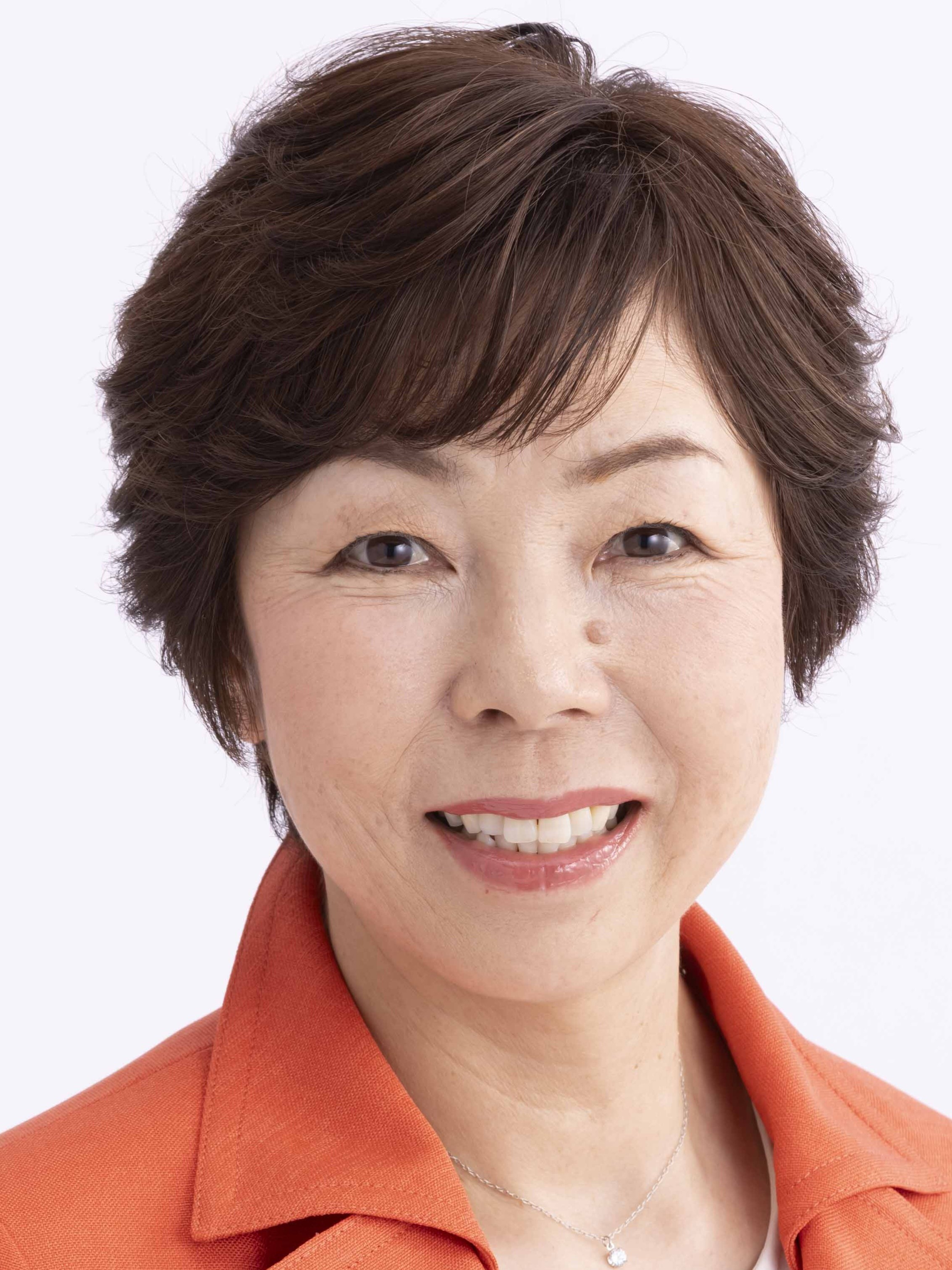 大西 まさ子