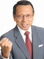 西川 たかすみ