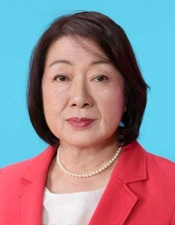 中込 恵子