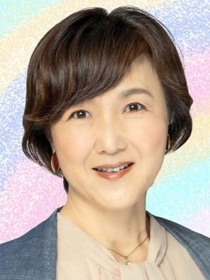 梅村 さえこ