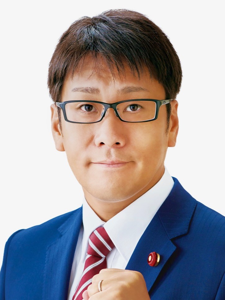 福地 けん