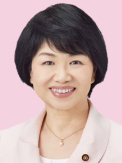 おおつか 久美子
