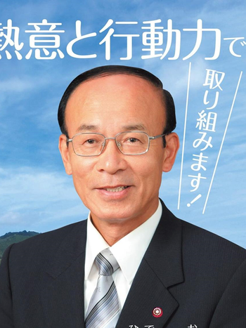 坂口 秀夫