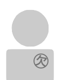 吉武 あきひろ