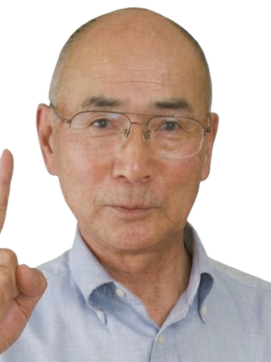 あべ 義治
