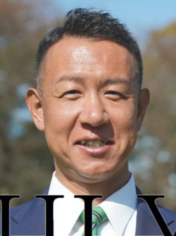 横田 せいじ