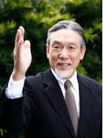 木村 公一