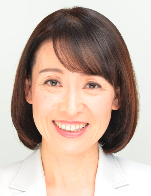 根本 さちこ
