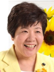 あぜ上 三和子