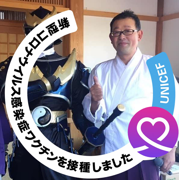 滝口 たかし