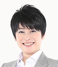 広田 和美