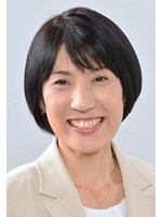 松井 かよ子