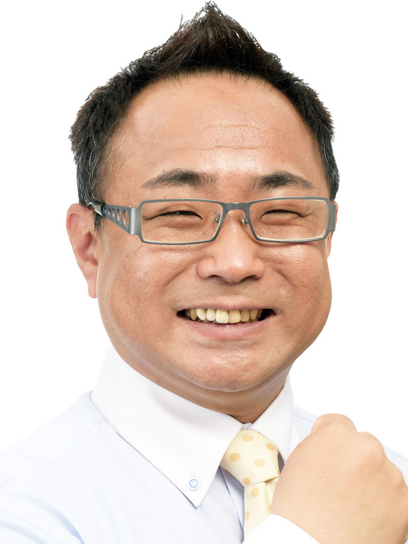 よねしげ 健男