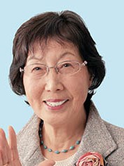 三好 まさこ