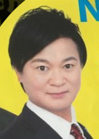 岡本 ゆきのぶ