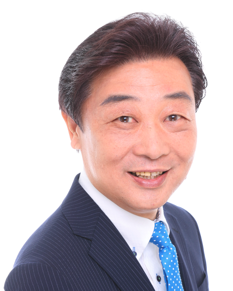 工藤 昭四郎