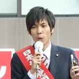ほりお 晴真