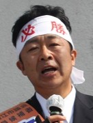 渡辺 けんいち