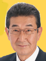 柴田 泰彦