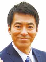 かわもと 勇