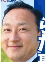 てらだ 聖