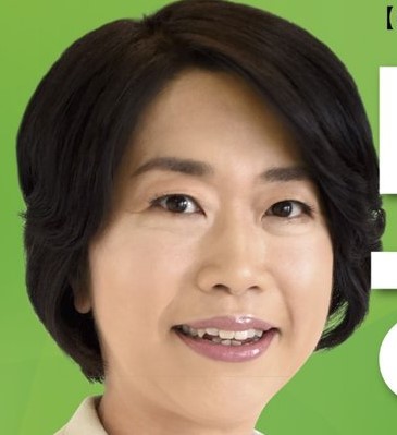 山本 佐知子