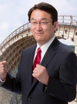 松田 かずし