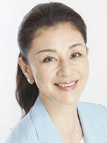 石井 みつこ