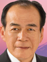 柏原 文男