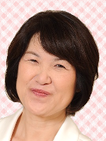 柴田 由美子