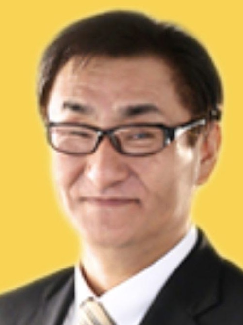 たかの ふみお