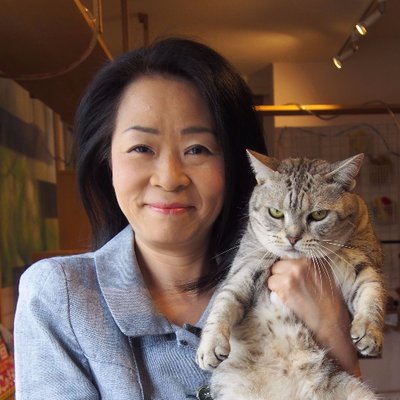 伊沢 浩美