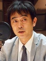 森山 高至