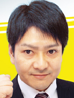 武原 正二