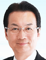 菅原 裕典