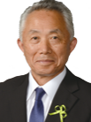 名取 しげはる