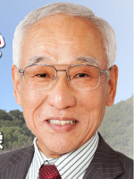 唐崎 裕治