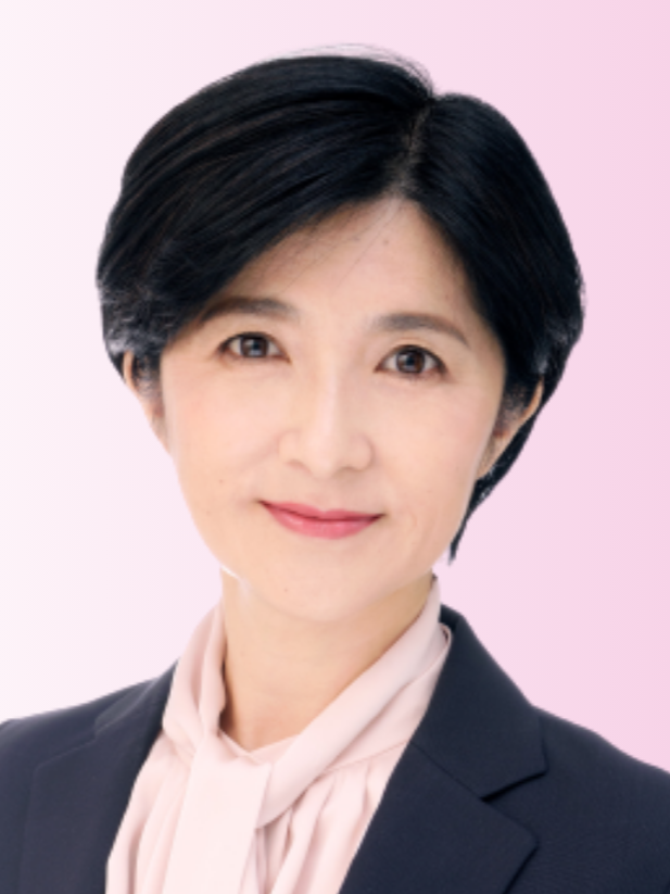 深津 やすこ