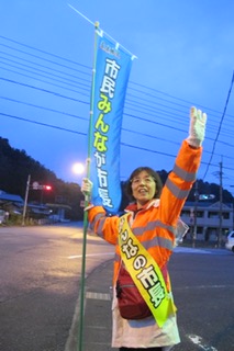 海住 さつき