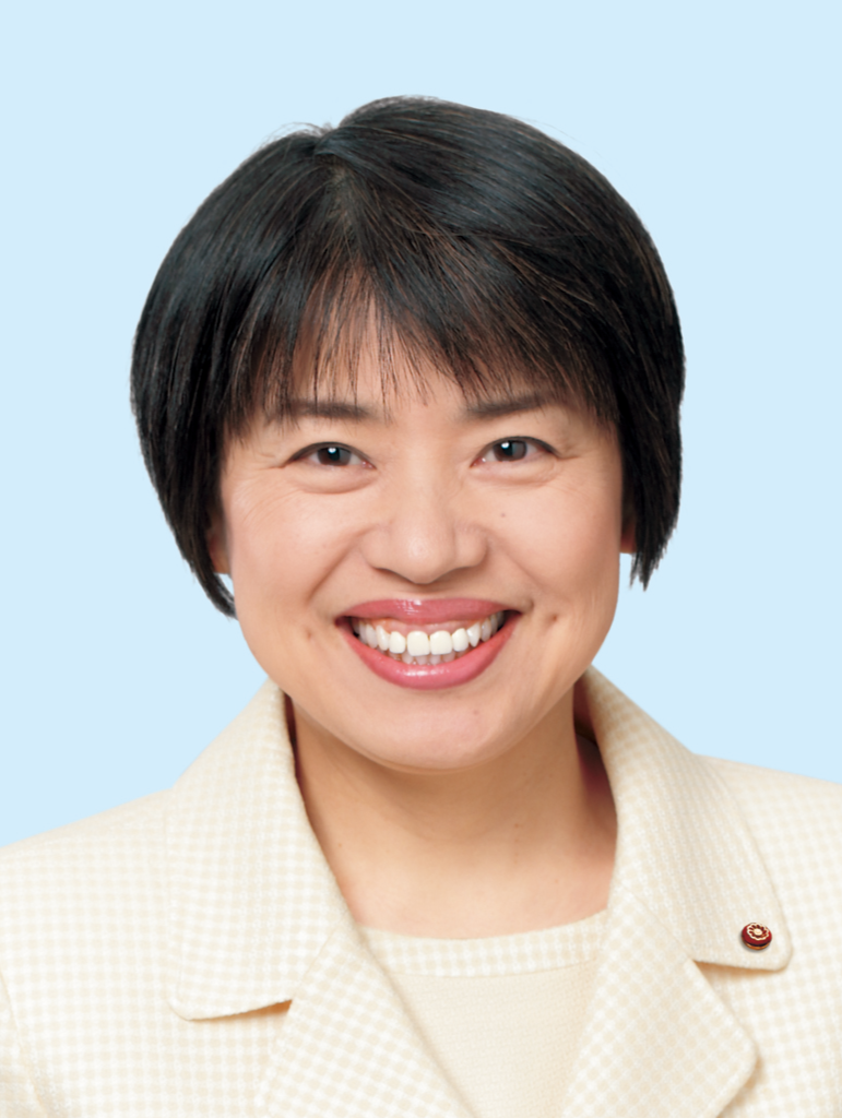 大西 ゆき