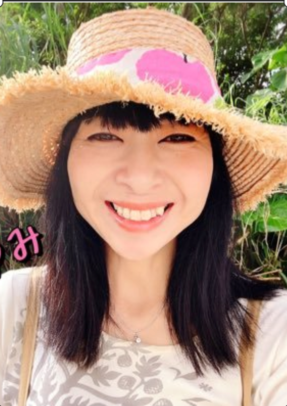 城間 まゆみ