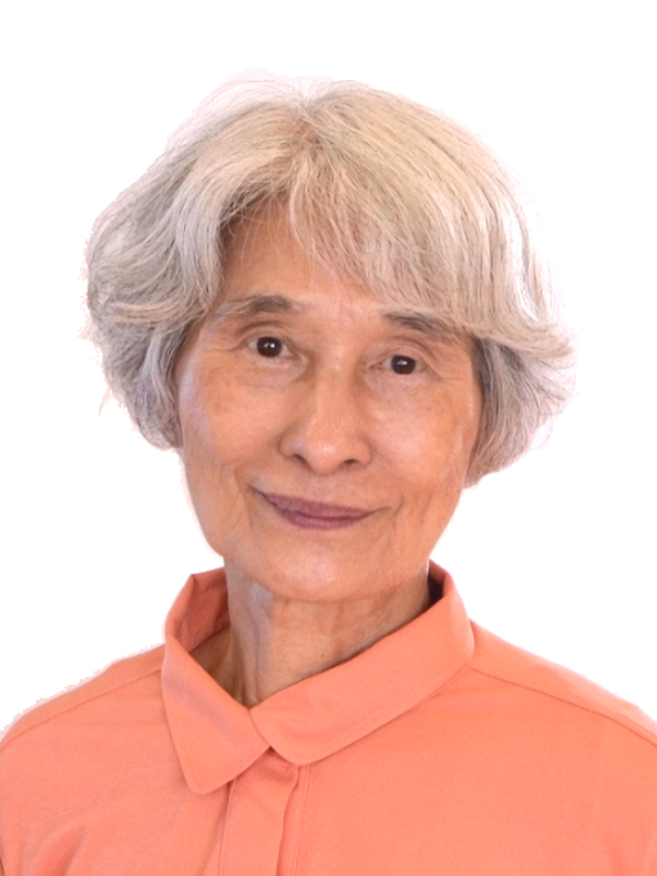 西藤 典子