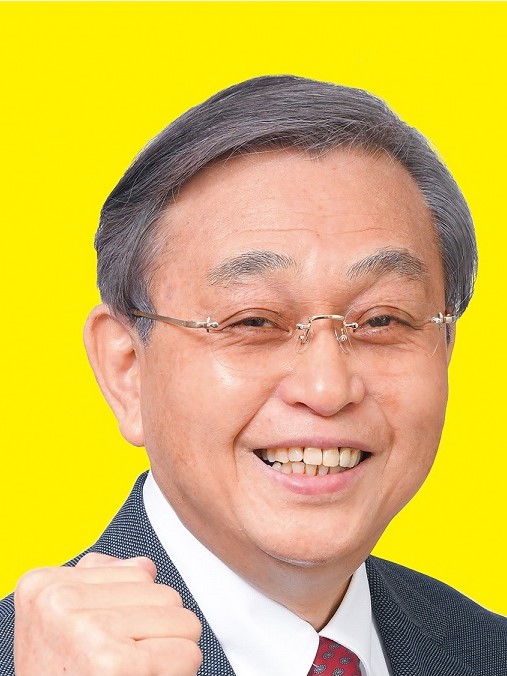 やぎした 進