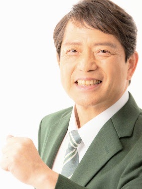 大和田 あきお